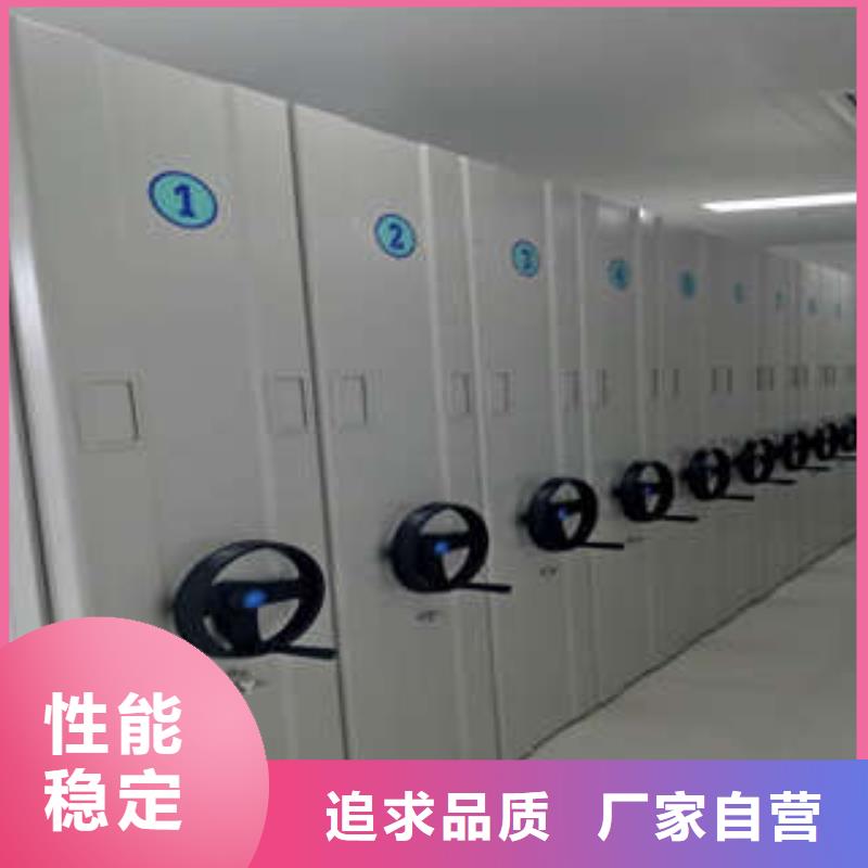 2025已更新档案室档案架源头厂货