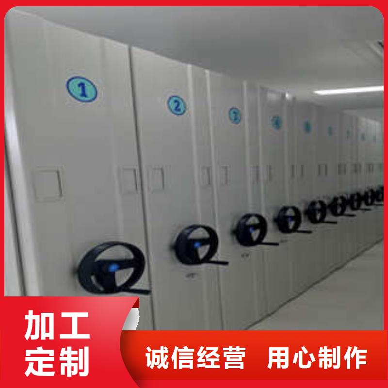 密集文件柜行情走势