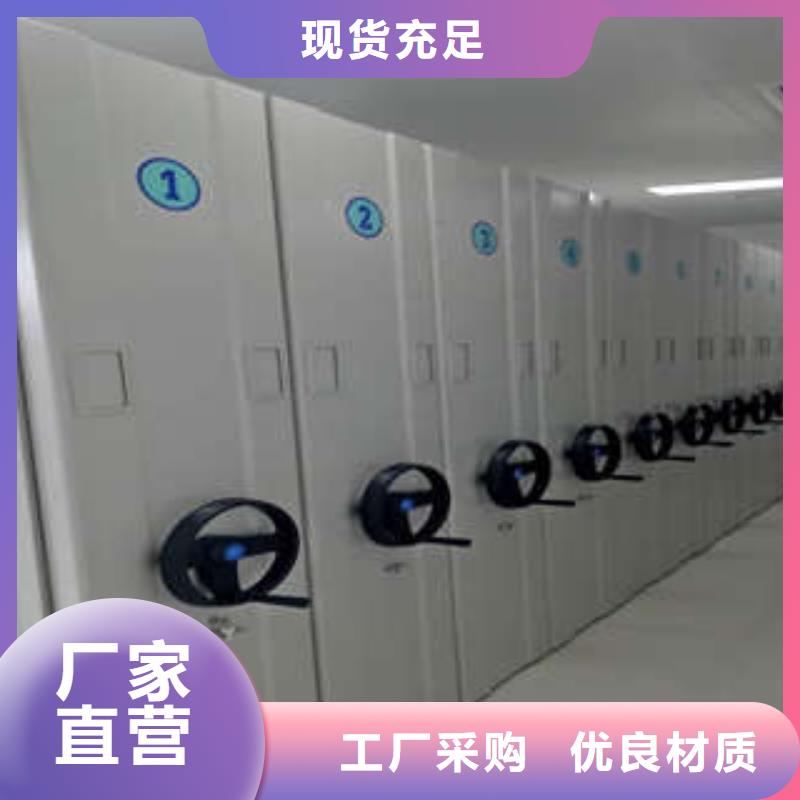 出厂拿货价【凯美】全封闭式档案柜
