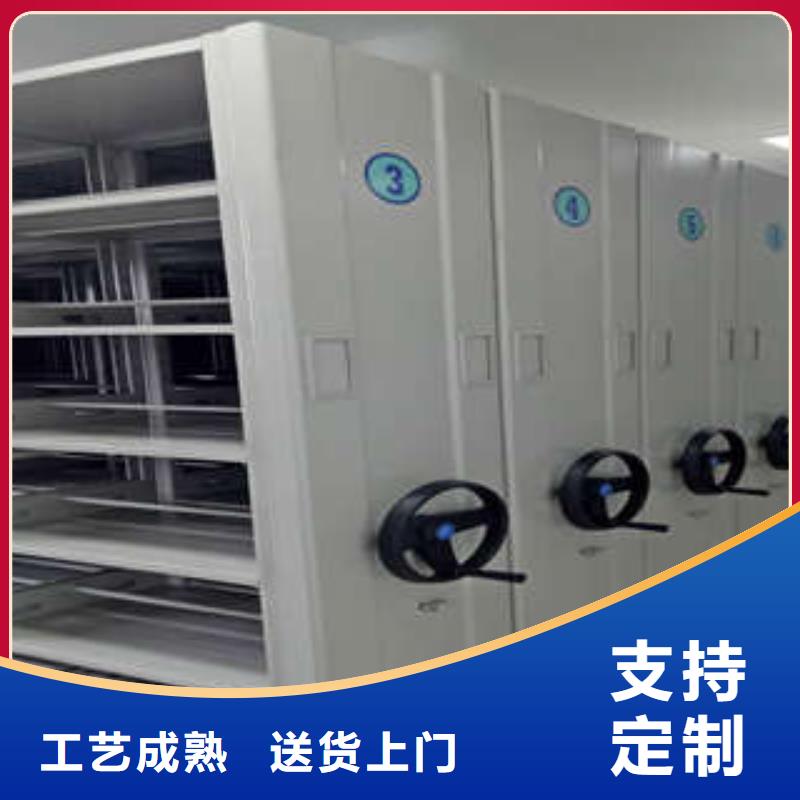 手动密集架-视频-手动密集架|河南省新乡市|长垣|辉|周口|信阳|三门峡|许昌|焦作