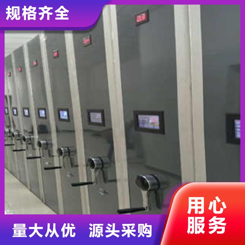 电表挂表密集柜真诚的服务