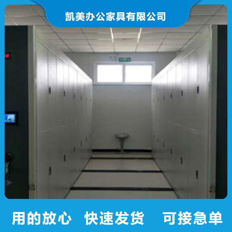 电表挂表密集柜真诚的服务