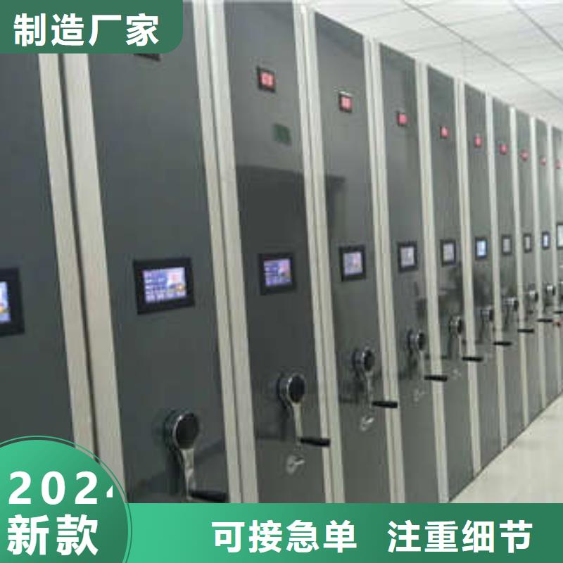 电表挂表密集柜真诚的服务