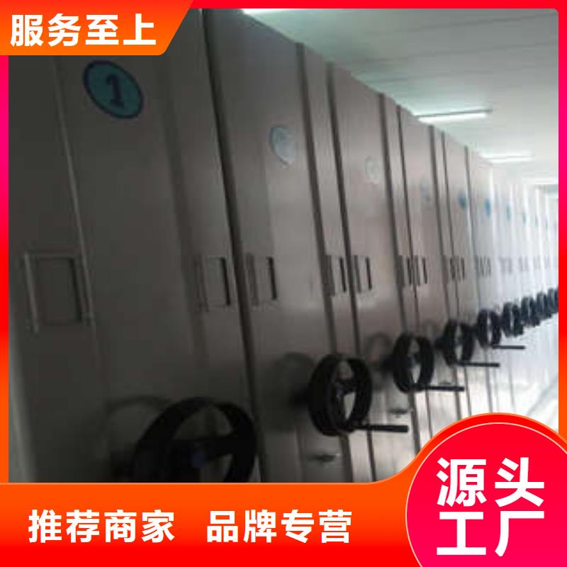 图书资料室书架型号汇总