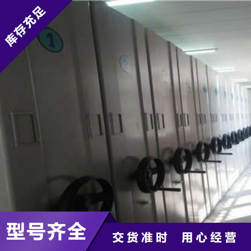 电表挂表密集柜真诚的服务