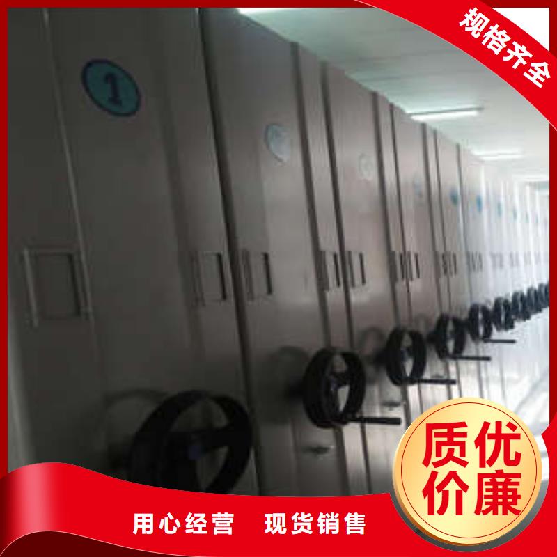口碑好的全封闭式档案柜基地