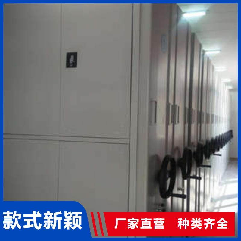 2025已更新档案室档案架源头厂货