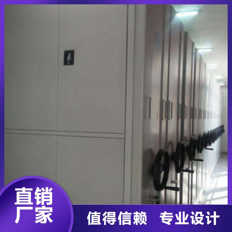 图书馆智能密集柜-视频-罗江|绵竹|广安|乐山|泸州|资阳|甘孜凯美图书馆智能密集柜_ 凯美办公家具(德阳市分公司)