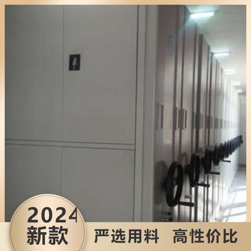 电表挂表密集柜真诚的服务
