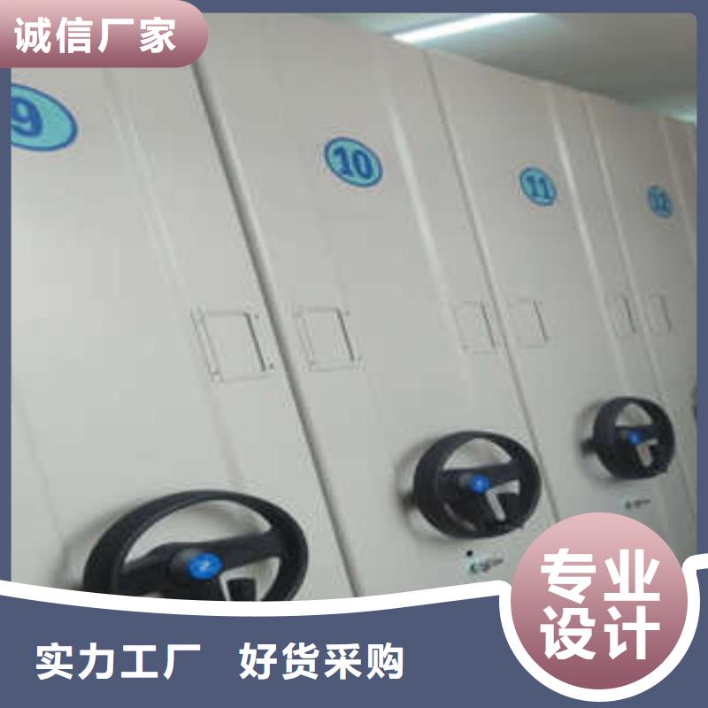 电表挂表密集柜真诚的服务