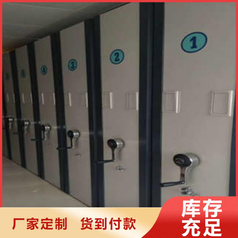 图书馆智能密集柜-视频-湖北省襄阳市凯美图书馆智能密集柜可服务区域宜城|襄城|黄石|宜昌|孝感|黄冈|恩施等
