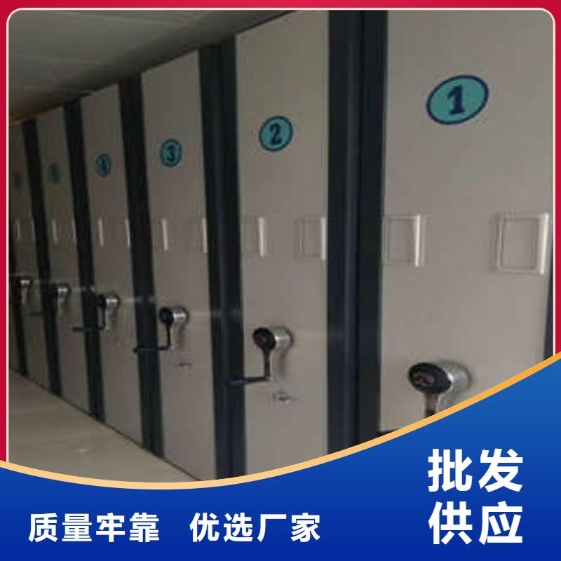 电表挂表密集柜真诚的服务