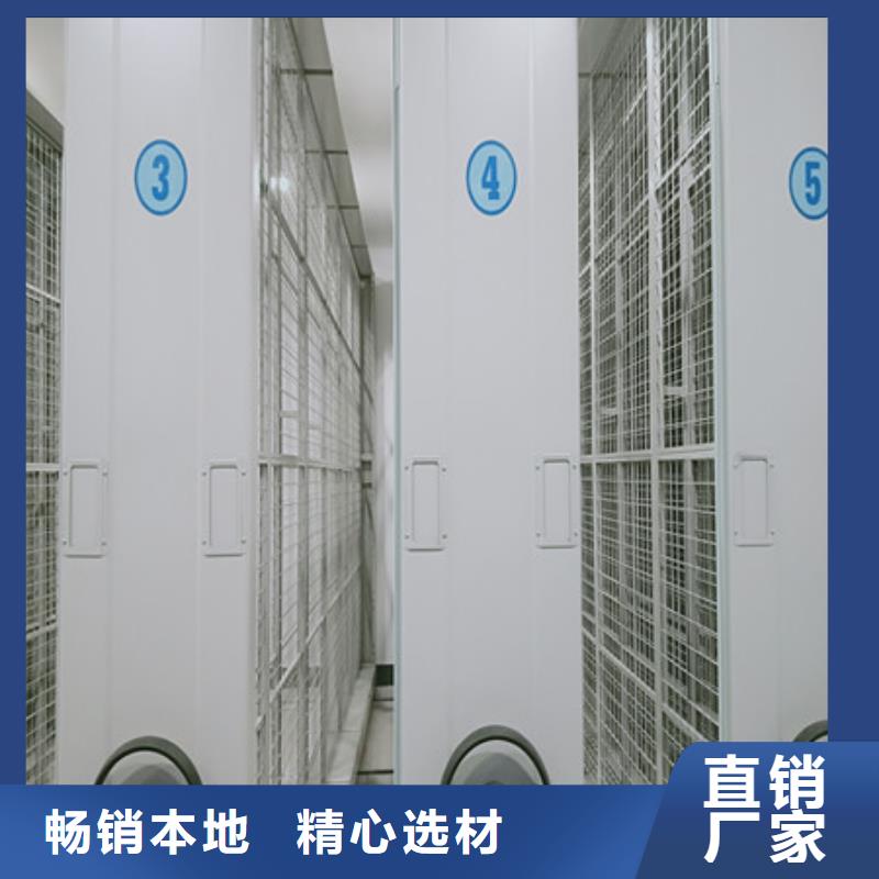 手动密集架-视频-湖南省岳阳市凯美手动密集架可服务区域湘阴|临湘|湘西|常德|娄底|湘潭|株洲|衡阳等