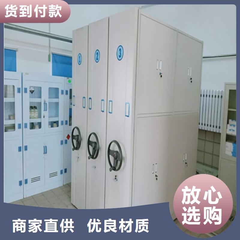 图书馆智能密集柜-视频-内蒙古锡林郭勒市凯美图书馆智能密集柜可服务区域赤峰|呼伦贝尔|阿拉善|兴安|呼和浩特等