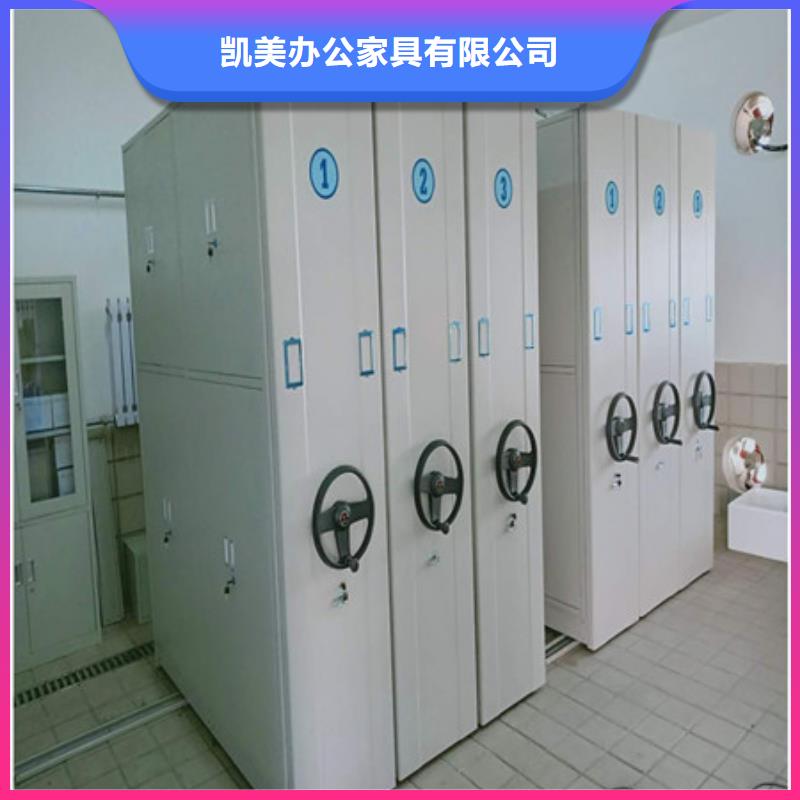 图书馆智能密集柜-视频-图书馆智能密集柜_四川省宜宾市市场覆盖高县|屏山|乐山|资阳|凉山|甘孜|广安|德阳等