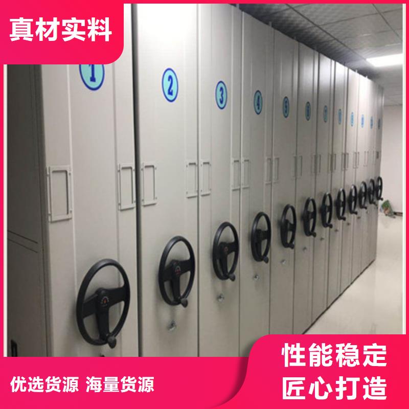 智能物证密集柜-视频-智能物证密集柜_青海省西宁市市场覆盖湟源|湟中|海北|黄南|果洛|海南|玉树|海东等
