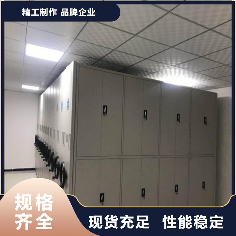 智能物证密集柜-视频-西藏那曲市|嘉黎|申扎|拉萨|昌都|林芝|日喀则|阿里|山南智能物证密集柜-凯美