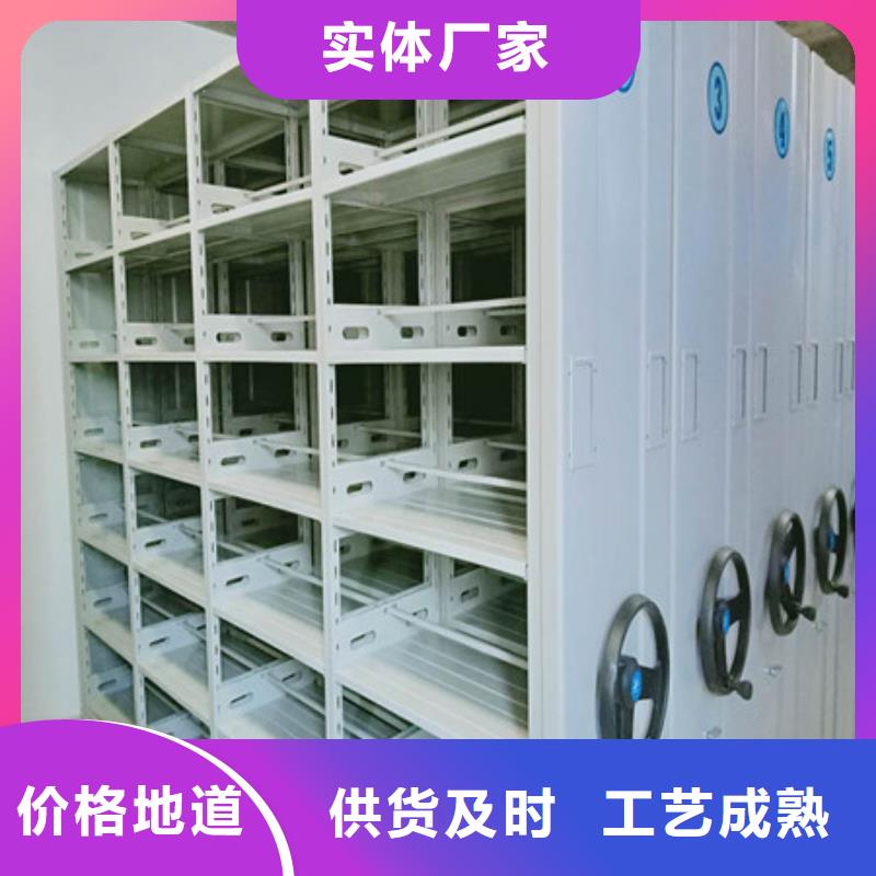 图书馆智能密集柜-视频-吉林省长春市凯美图书馆智能密集柜可服务区域九台|德惠|吉林|辽源|四平|通化|延边等