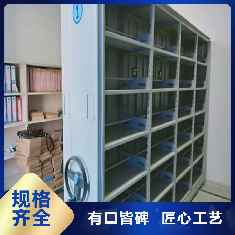 别找了，您要的手摇式密集架都在这