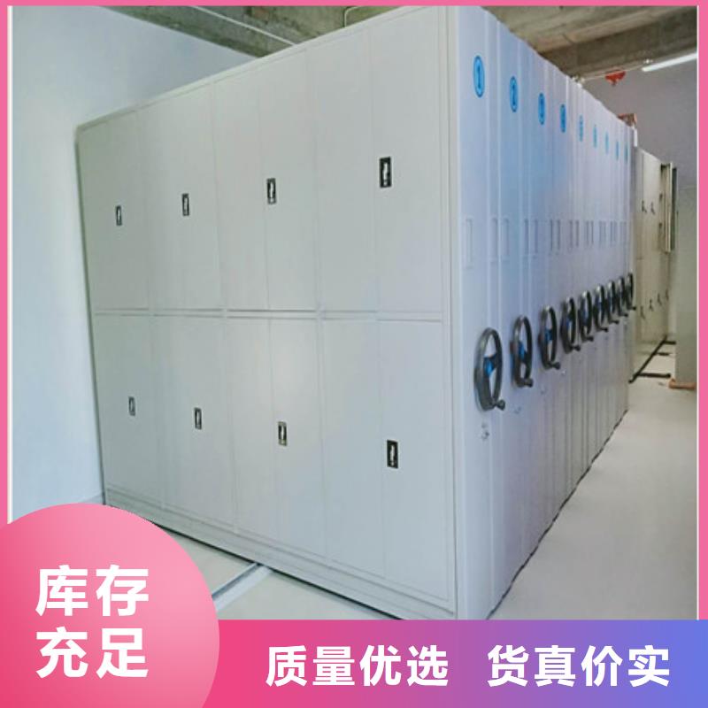 图书馆智能密集柜-视频-图书馆智能密集柜-四川省内江市威远|隆昌|巴中|眉山|成都|乐山|宜宾|自贡|阿坝(周边)经销商