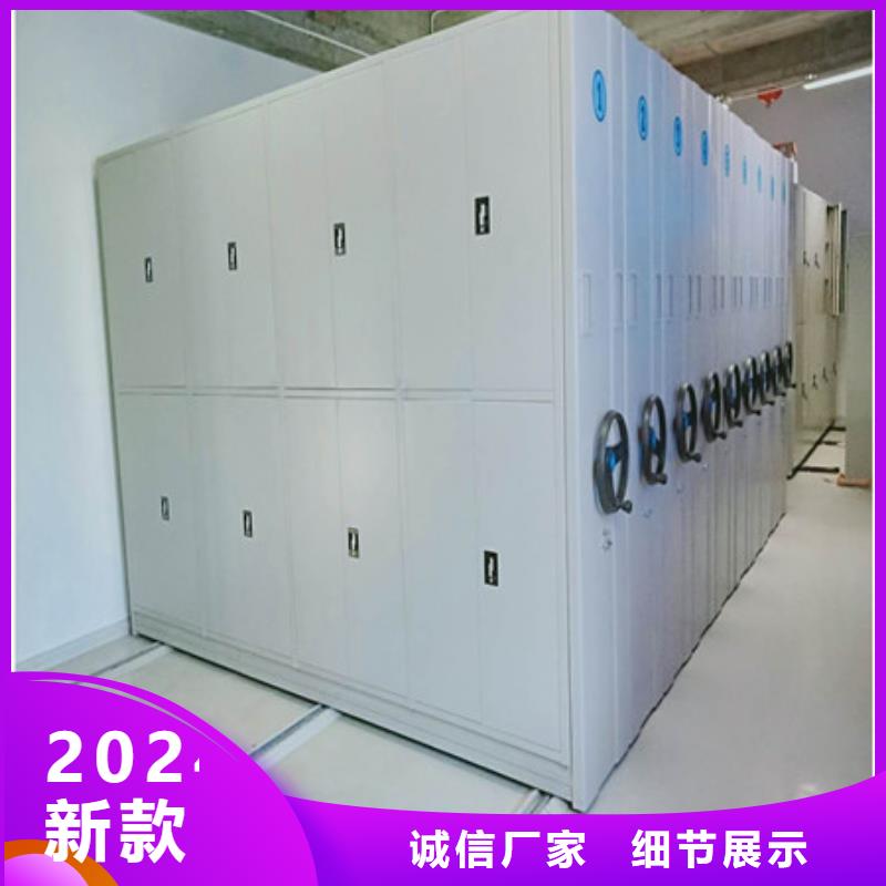 智能物证密集柜-视频-智能物证密集柜_青海省西宁市市场覆盖湟源|湟中|海北|黄南|果洛|海南|玉树|海东等