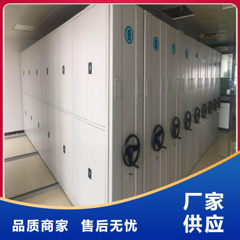 图书馆智能密集柜-视频-图书馆智能密集柜(凯美)覆盖地域山东省青岛市黄岛|平度|泰安|枣庄|日照|德州|威海|聊城