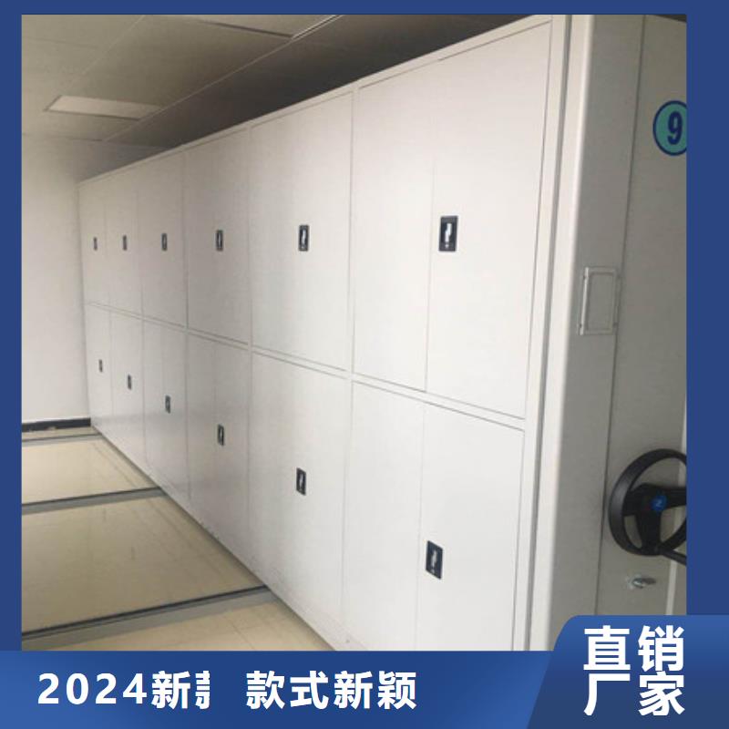 智能物证密集柜-视频-智能物证密集柜_青海省西宁市市场覆盖湟源|湟中|海北|黄南|果洛|海南|玉树|海东等