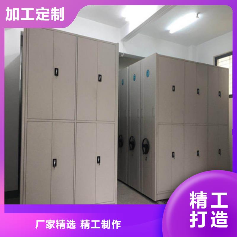 手动密集架-视频-湖南省岳阳市凯美手动密集架可服务区域湘阴|临湘|湘西|常德|娄底|湘潭|株洲|衡阳等