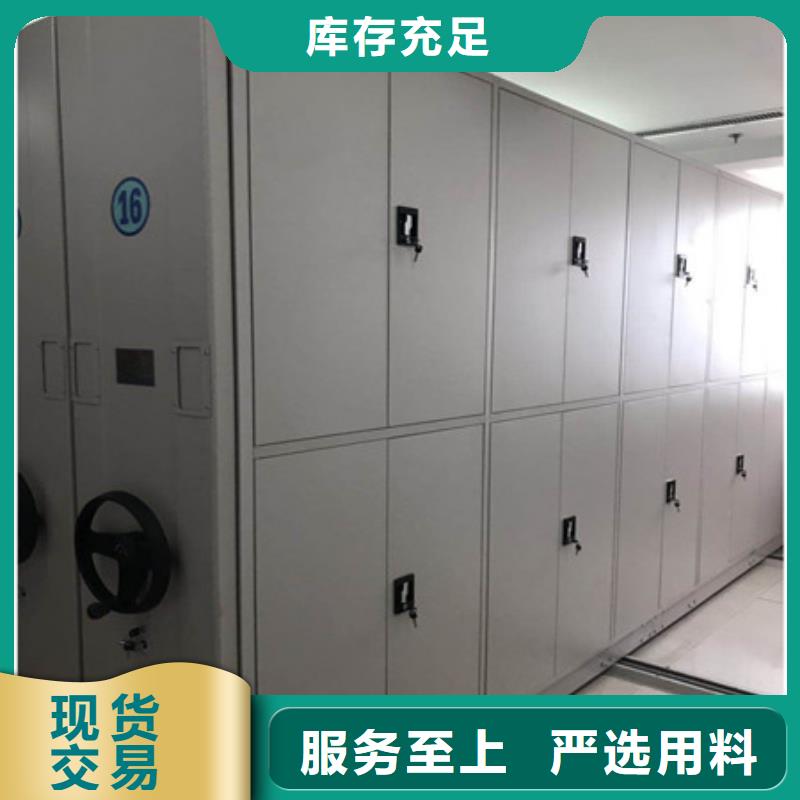 图书馆智能密集柜-视频-图书馆智能密集柜_四川省宜宾市市场覆盖高县|屏山|乐山|资阳|凉山|甘孜|广安|德阳等