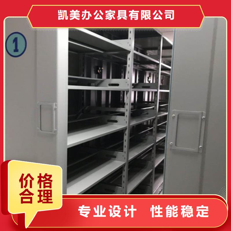 图书馆智能密集柜-视频-图书馆智能密集柜-四川省内江市威远|隆昌|巴中|眉山|成都|乐山|宜宾|自贡|阿坝(周边)经销商
