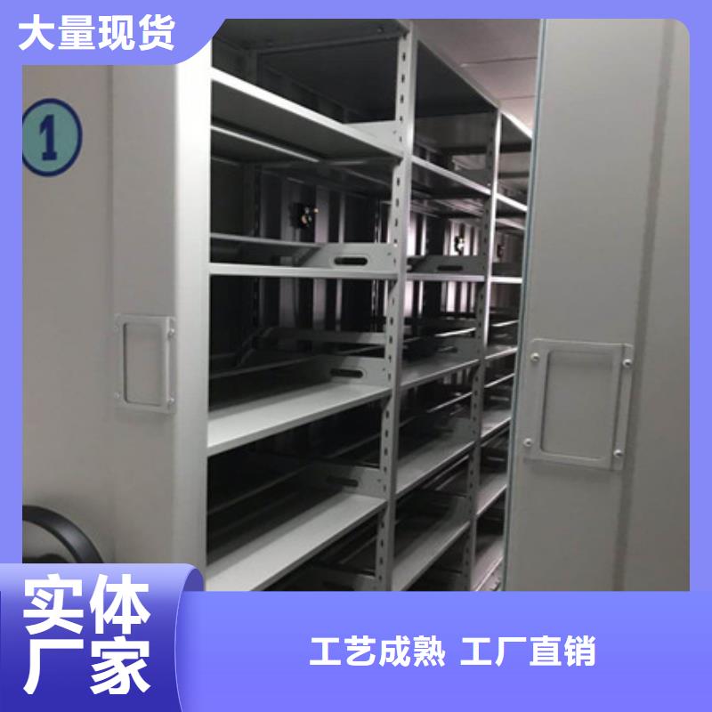 密集档案橱-视频-青海省|黄南|玉树|西宁|海西密集档案橱-凯美