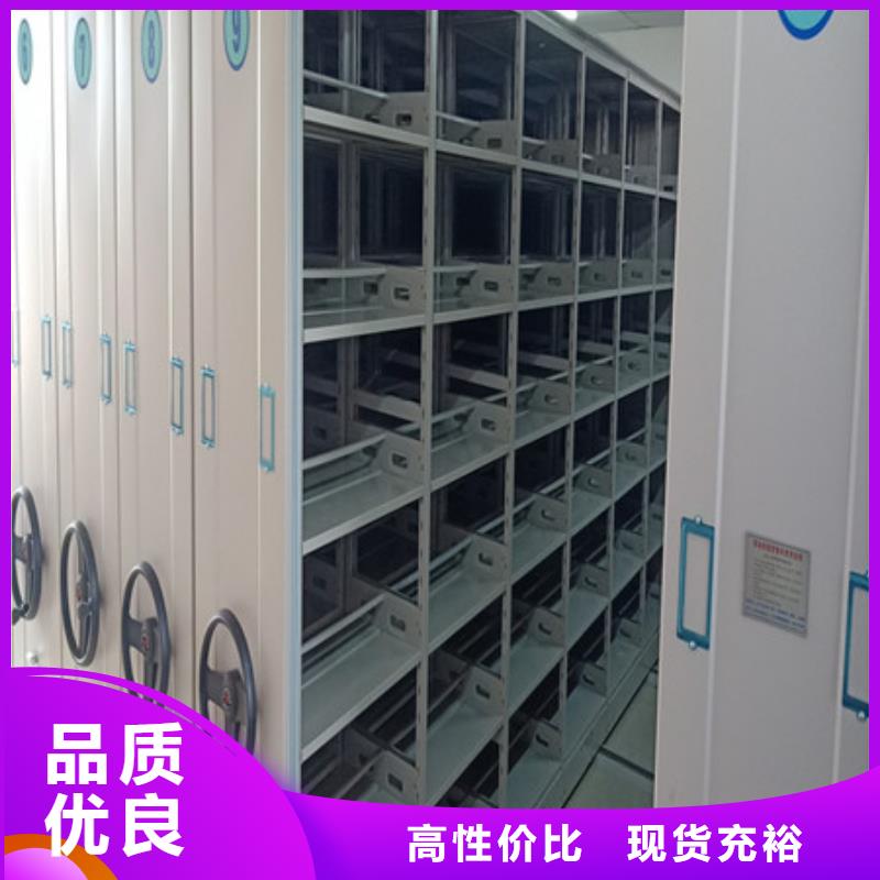 智能物证密集柜-视频-智能物证密集柜_贵州省六盘水市市场覆盖六枝特|水城|贵阳|黔东南|遵义|黔西南等