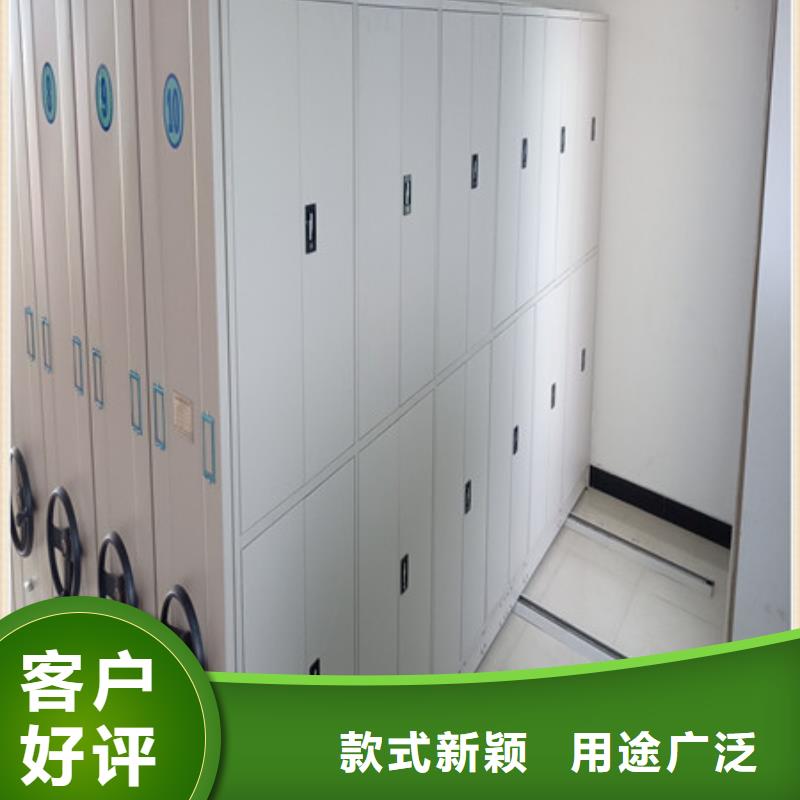 图书馆智能密集柜-视频-吉林省长春市凯美图书馆智能密集柜可服务区域九台|德惠|吉林|辽源|四平|通化|延边等