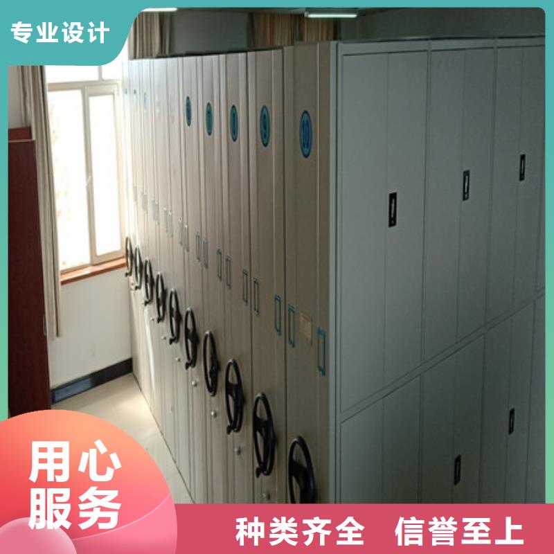 图书馆智能密集柜-视频-内蒙古锡林郭勒市凯美图书馆智能密集柜可服务区域赤峰|呼伦贝尔|阿拉善|兴安|呼和浩特等