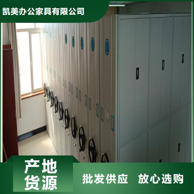 智能物证密集柜-视频-智能物证密集柜_贵州省六盘水市市场覆盖六枝特|水城|贵阳|黔东南|遵义|黔西南等