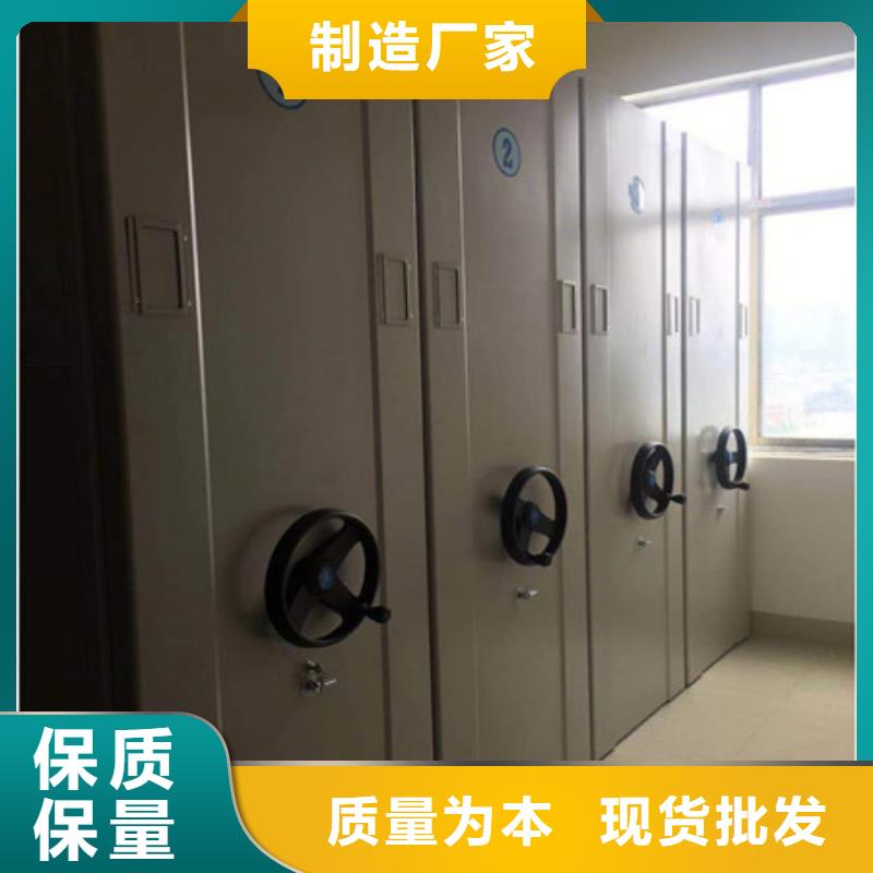 手动密集书架实体大厂