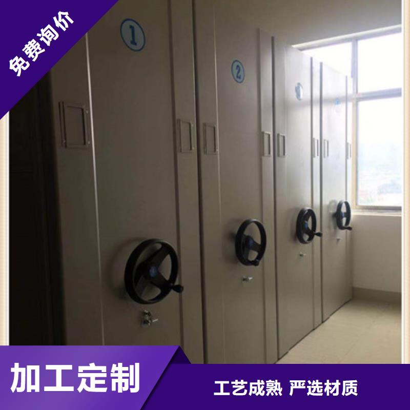 密集档案橱-视频-青海省|黄南|玉树|西宁|海西密集档案橱-凯美