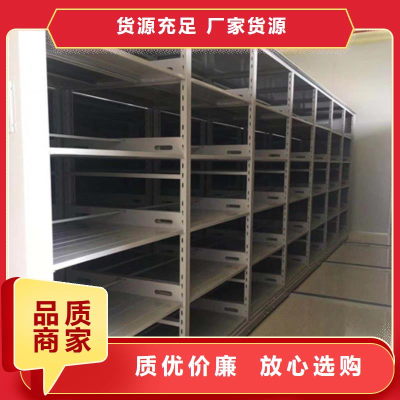 手动密集架-视频-云南省昭通市凯美手动密集架可服务区域彝良|巧家|楚雄|昆明|怒江|丽江|普洱|曲靖等