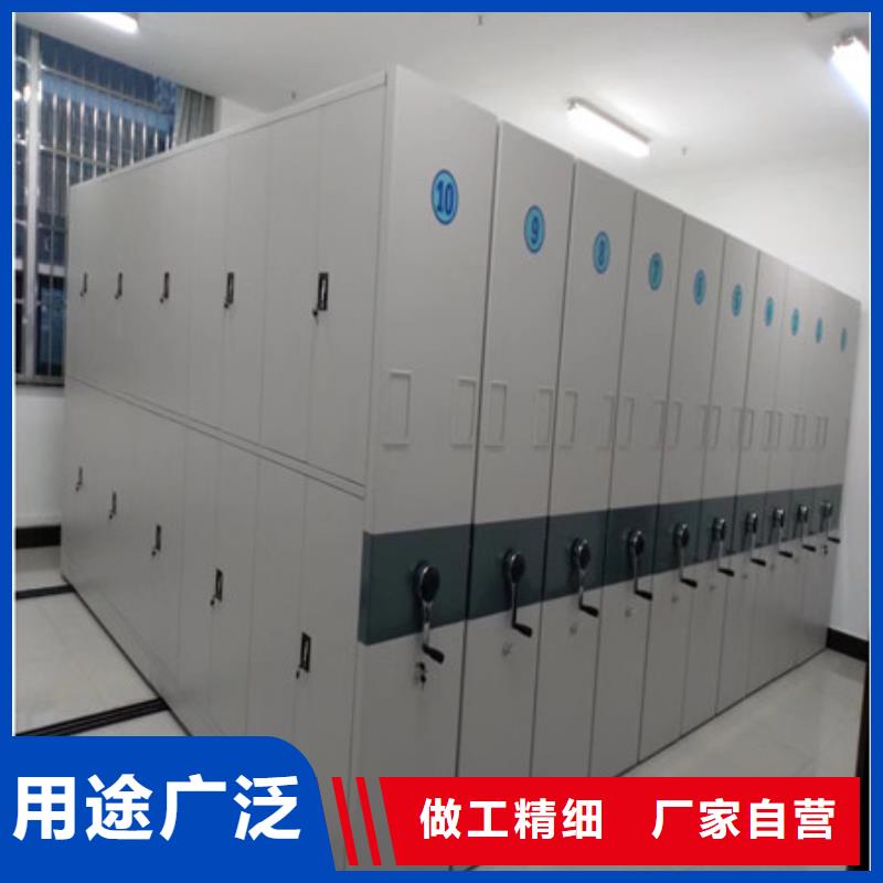 图书馆智能密集柜-视频-山东省烟台市|招远|莱州|东营|济南|聊城|青岛|泰安|临沂|济宁图书馆智能密集柜-凯美
