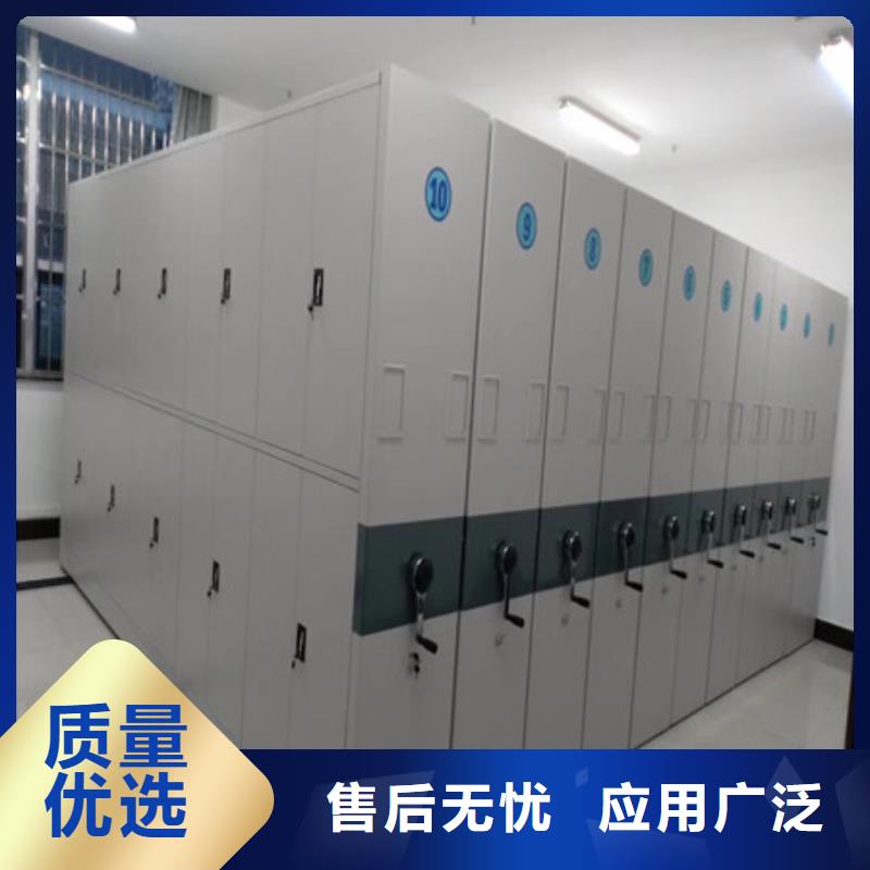 密集档案橱-视频-沅江|安化|张家界|湘西|常德|怀化|衡阳|永州|长沙凯美密集档案橱_ 凯美办公家具(益阳市分公司)