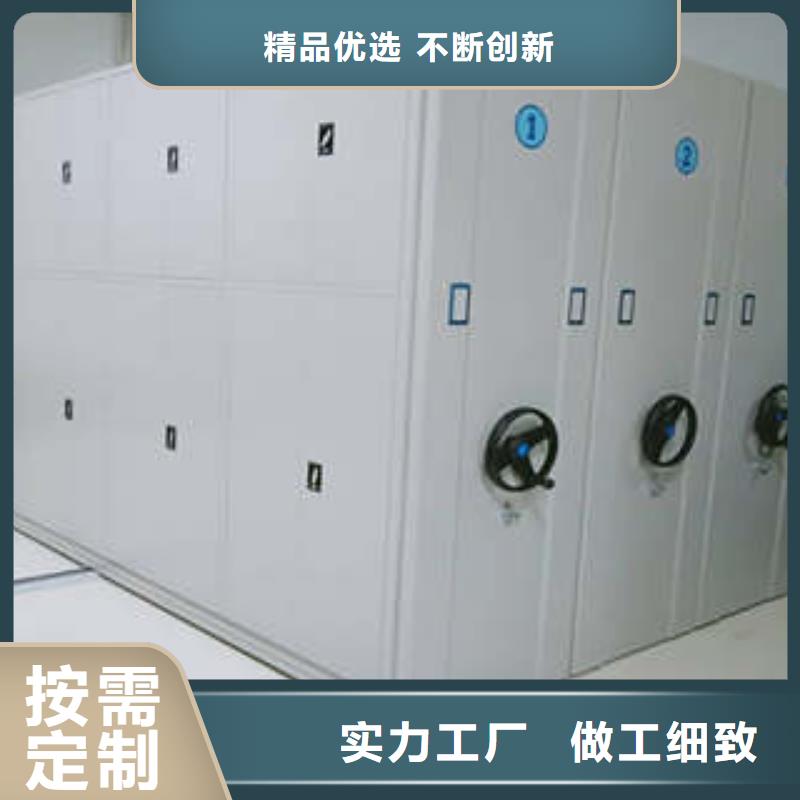 智能物证密集柜-视频-西藏那曲市|嘉黎|申扎|拉萨|昌都|林芝|日喀则|阿里|山南智能物证密集柜-凯美