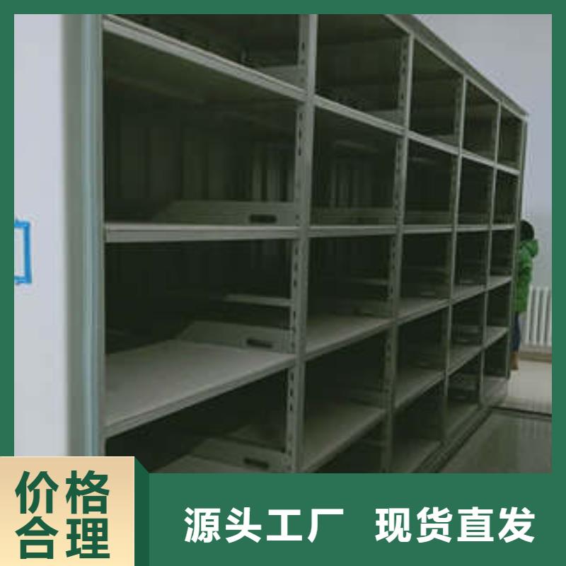 手动密集架-视频-湖南省岳阳市凯美手动密集架可服务区域湘阴|临湘|湘西|常德|娄底|湘潭|株洲|衡阳等