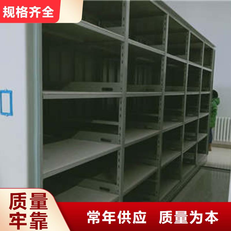 图书馆智能密集柜-视频-图书馆智能密集柜_云南省文山市市场覆盖西畴|广南|昆明|楚雄|丽江|红河|曲靖等