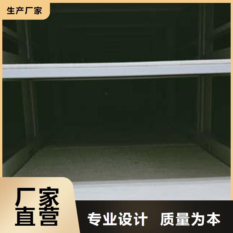图书馆智能密集柜-视频-图书馆智能密集柜_四川省宜宾市市场覆盖高县|屏山|乐山|资阳|凉山|甘孜|广安|德阳等