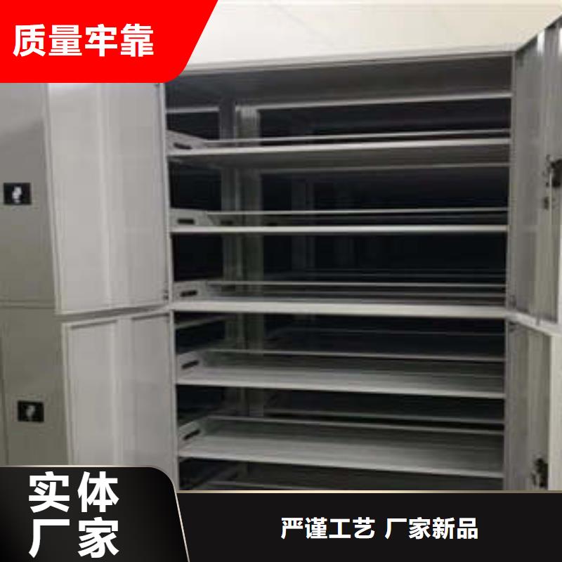 图书馆智能密集柜-视频-图书馆智能密集柜_四川省宜宾市市场覆盖高县|屏山|乐山|资阳|凉山|甘孜|广安|德阳等