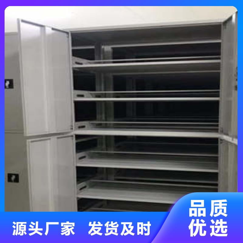 手动密集架-视频-山东省手动密集架-附近可服务区域淄博|临沂|济南|济宁