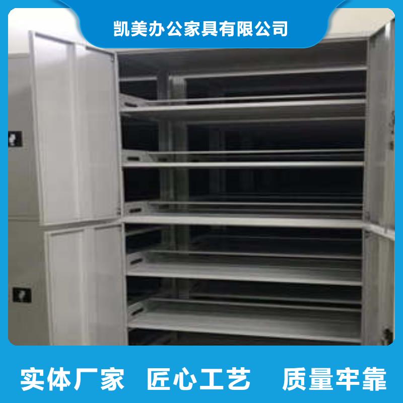 智能物证密集柜-视频-智能物证密集柜|西藏林芝市|墨脱|朗县|山南|昌都|那曲|阿里|日喀则|拉萨