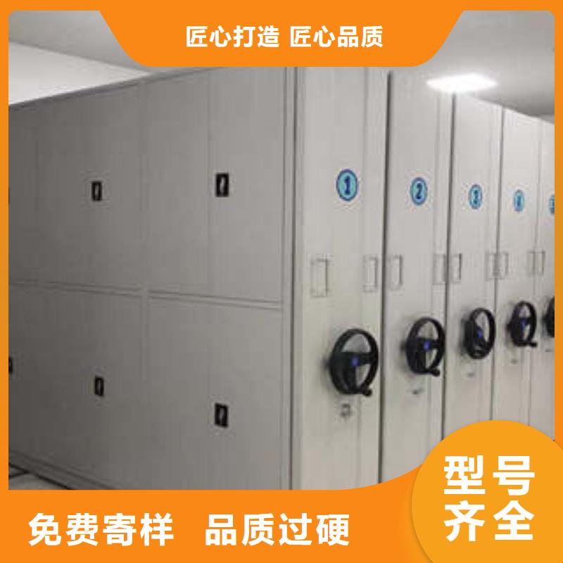 智能物证密集柜-视频-智能物证密集柜|西藏林芝市|墨脱|朗县|山南|昌都|那曲|阿里|日喀则|拉萨