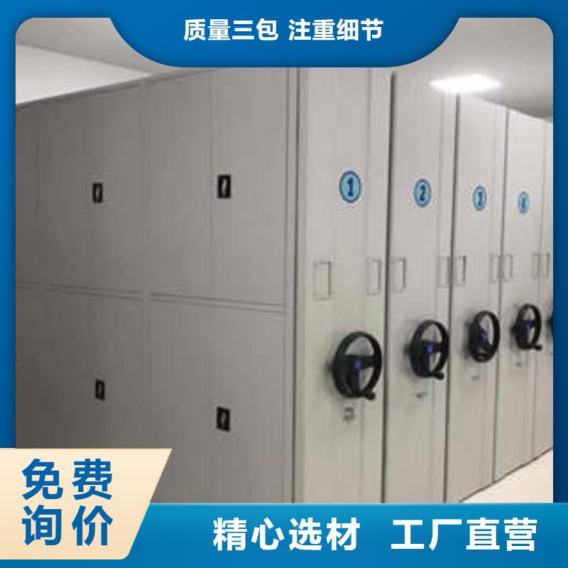 图书馆智能密集柜-视频-吉林省长春市凯美图书馆智能密集柜可服务区域九台|德惠|吉林|辽源|四平|通化|延边等