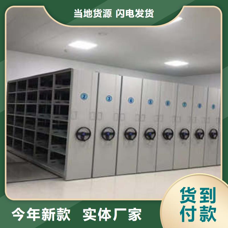 智能物证密集柜-视频-智能物证密集柜_贵州省六盘水市市场覆盖六枝特|水城|贵阳|黔东南|遵义|黔西南等